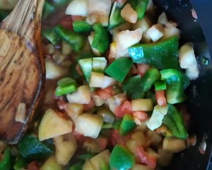 Tomato aubergine foul smell child simple quick worker exceeds the range delicious oh practice measure 6