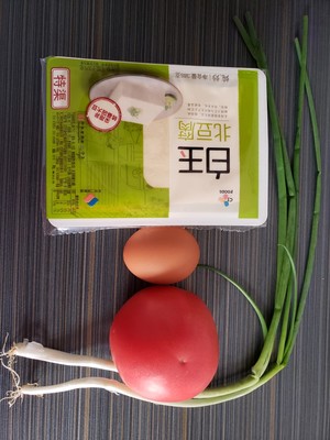 The practice measure of ～ of soup of tomato egg bean curd 1