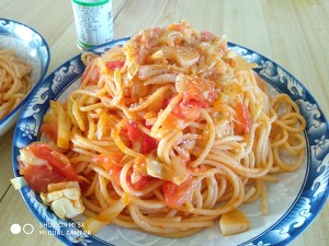The practice measure of edition of tomato Italy face family 14