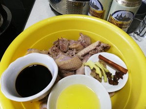The practice measure of beer duck 1