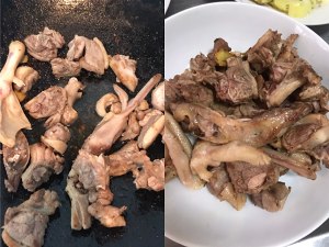 The practice measure of citric duck 2