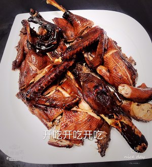 The practice measure of the soy duck that has love 9