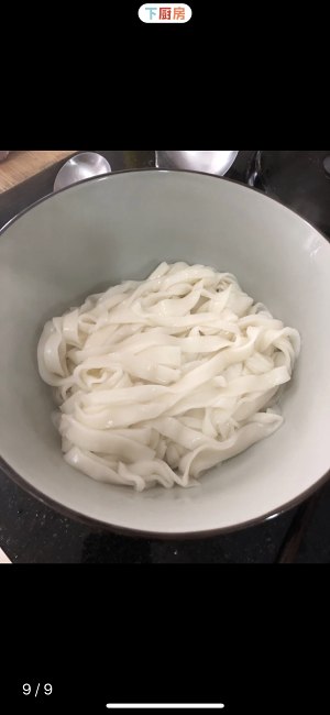 The practice move that secret makes duck noodles in soup 3