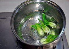 The practice measure of bolus of clear soup venison 2