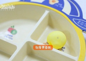 Tomato yoke rice is burnt (7M+ ) practice measure 3