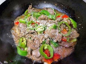 Zi explodes like that the practice measure of the heart that fry duck 27