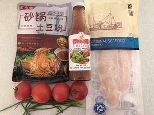 (the eat that reduce fat) almost the practice measure of pink of 0 adipose potato of fish of tomato Ba Sha 1