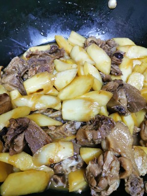 The practice measure of duck of stew of wild rice stem 4