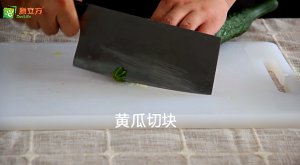 The practice measure of rice served with meat and vegetables on top of bosom of duck of black any of several hot spice plants 4