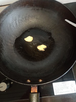 Hot the practice measure that fries a duck 4