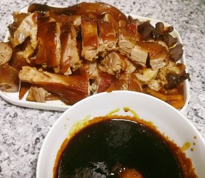 Duck of the five flavors (duck bosomy oil) practice measure 6
