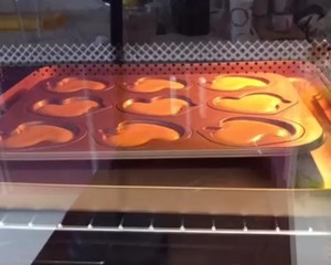 The practice measure of duckling cake 11
