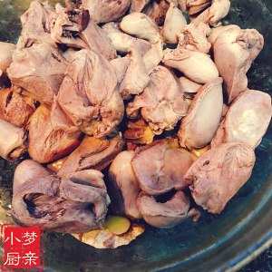 The practice move that secret makes heart of red oily duck 7