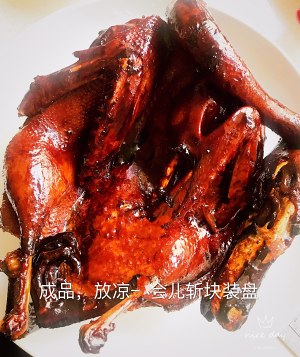 The practice measure of the soy duck that has love 8