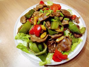 Zi explodes like that the practice measure of the heart that fry duck 29