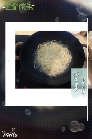 The practice measure of the tomato chow mien that ate not to forget 2