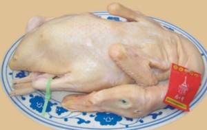 The practice measure of 3 cups of duck 1