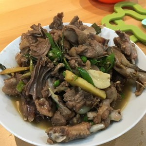 The practice measure that beer duck fries pea 9