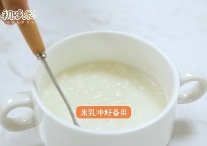 Tomato yoke rice is burnt (7M+ ) practice measure 5