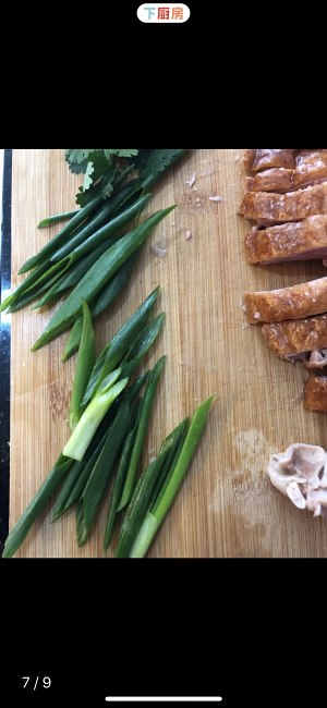 The practice move that secret makes duck noodles in soup 2