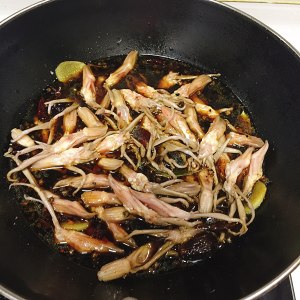 Tongue of week coot duck (Hubei edition) practice measure 12