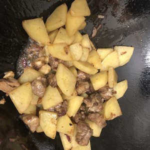 The practice measure of beer duck potato 7