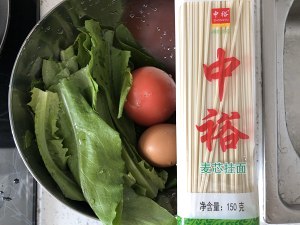 The practice measure of face of egg of tomato wheat dish 2