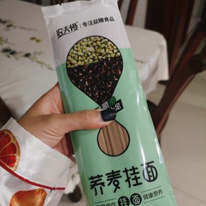 The practice measure of buckwheat flour of egg of quick worker tomato 2