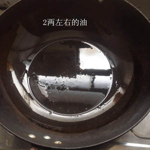 Q edition - Nanning drunk duck (edition of the daily life of a family) practice measure 6