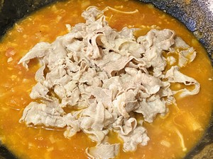 太った牛鍼治療の進行の滞在のトマトのスープの実践尺度10