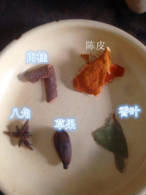 Q edition - Nanning drunk duck (edition of the daily life of a family) practice measure 2