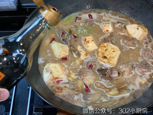 Small kitchen of <302 of duck of powdery arrowroot    > practice measure 16