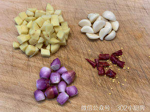 Small kitchen of <302 of duck of powdery arrowroot    > practice measure 4
