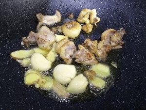 The practice measure of citric duck 2