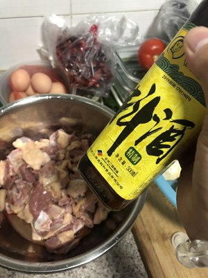 Plain sweet taro the practice measure of beer duck 4