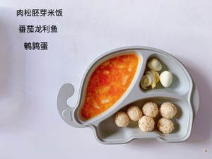 Darling edition is not had flavor the practice measure of fish of tomato dragon benefit 5