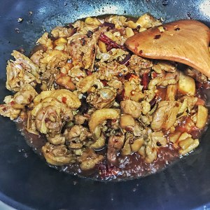 Plain flavour achieves ginger to explode oneself the practice measure of duck 7