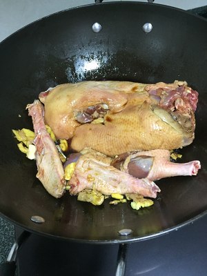 The practice measure of Chi oily duck 4