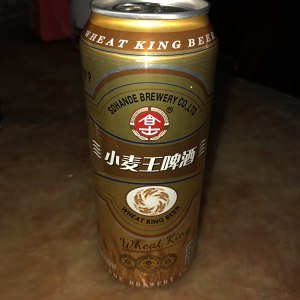 The practice measure of beer duck 5