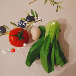The practice measure of buckwheat flour of egg of quick worker tomato 1