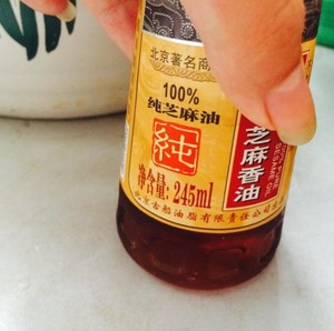 The practice measure of fine dried noodles of egg of simple breakfast tomato 7