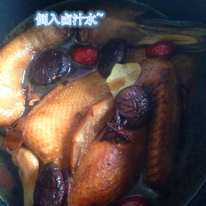 Q edition - Nanning drunk duck (edition of the daily life of a family) practice measure 16