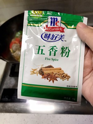 Zi explodes like that the practice measure of the heart that fry duck 26