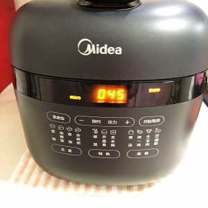 "Rice killer " - the practice measure of the tomato sirlon that Q of juice sweet flesh plays 7
