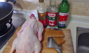 The practice measure of sweet-and-sour duck 1