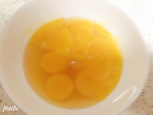 (quick worker of the daily life of a family) the practice measure that tomato scrambles egg 3