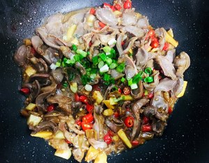 The practice measure of kidney of acerbity hot duck 7