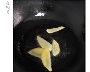 The practice measure of smoked plum duck 3