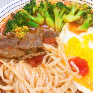 Outside eating why, sell? ? The practice measure that exceeds range of beef of hoosh of tomato of delicious quick worker 5