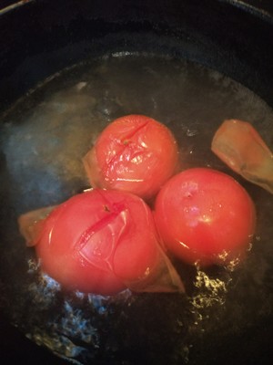 The practice measure of face of tomato & aubergine 2